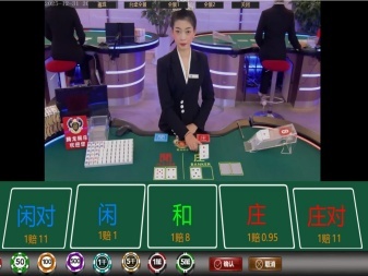 部落冲突